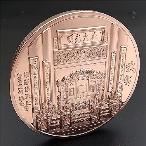 Pologla za pomoć 600. obljetnica zabranjene gradske carske palače u Pekingu Kina komemorativne kovanice