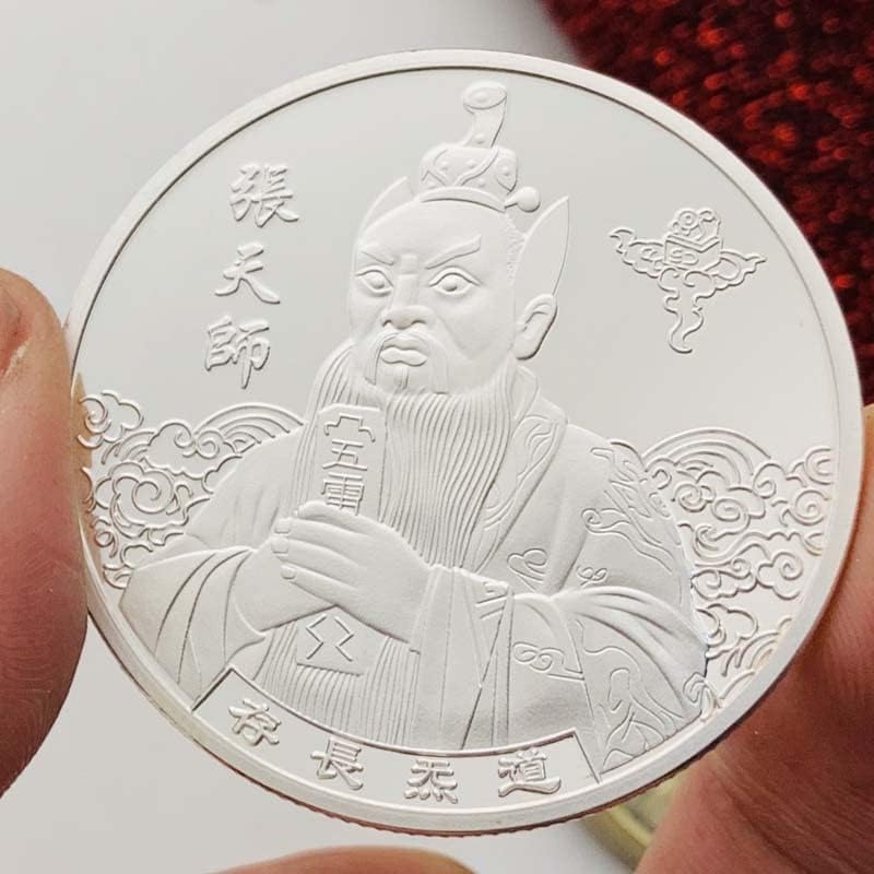 Kineski taoist Zhang Tianshi pozlaćene brončane medalje za prikupljanje kovanica ukrasi kovanice Zlatni novčići Komemorativni novčići