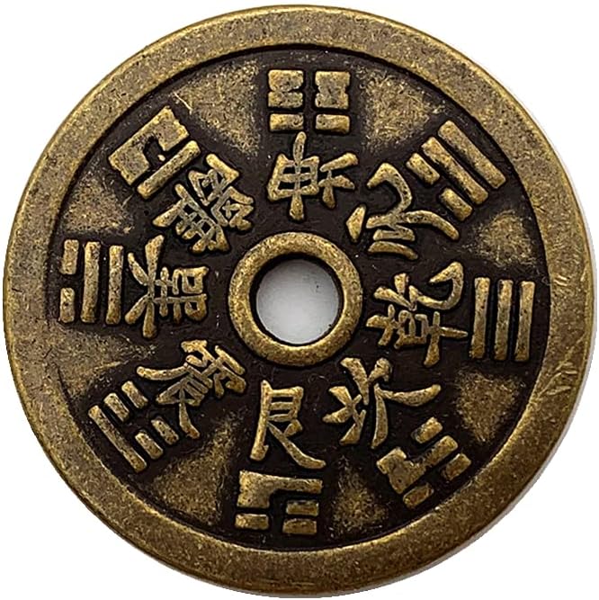 Kineski izdubljeni dvanaest zodijaka planinskih duhova troše novac zelene brončane medalje kolekcija reljefnog zanata komemorativne