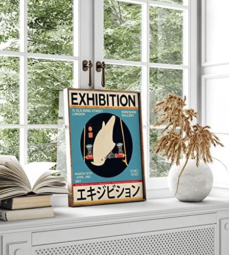 Japanski plakat za izložbu - Japan 1970 Art London Vintage Wall Poster, dekor estetskog sobe Japanski tematski dekor kućne sobe, plakat